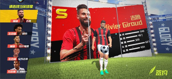 托蒂谈罗马：现在不是闹矛盾时候，所有人都该为罗马团结一致