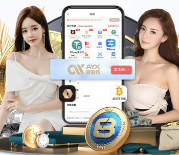 加布：不觉得对角球的判罚方式有改变，但欧冠和英超确实不同