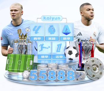 李金羽：双方将攻势足球展现得淋漓尽致，祝愿申花后续顺利