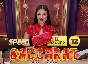 里程碑之战制造红牌，瑟洛特迎来马竞生涯第100次出场