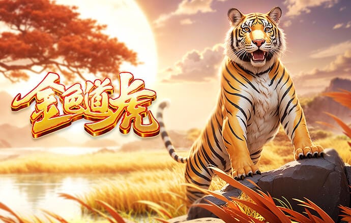 半场战报：洛里昂1