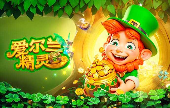 打花了！巴雷拉中路长驱直入，左脚爆射破门，国米5