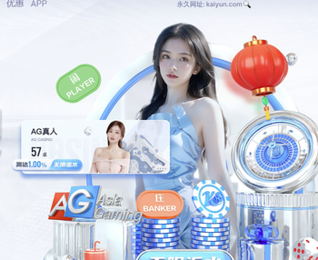 埃泽：能理解之前丢掉首发这件事，这是在阿森纳踢球的一部分