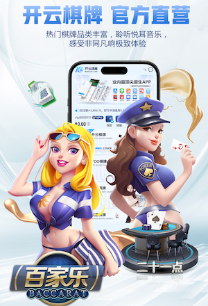 英媒：拜仁准备为戈登支付5500万英镑，目前已接触球员经纪人