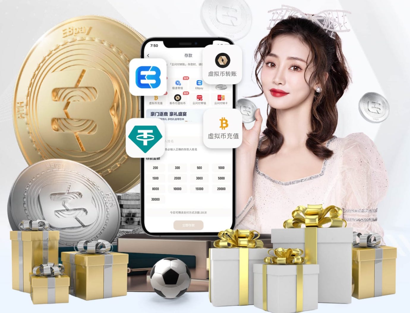 第24分钟，费兰接奥尔莫直塞爆射得手，巴萨总比分2