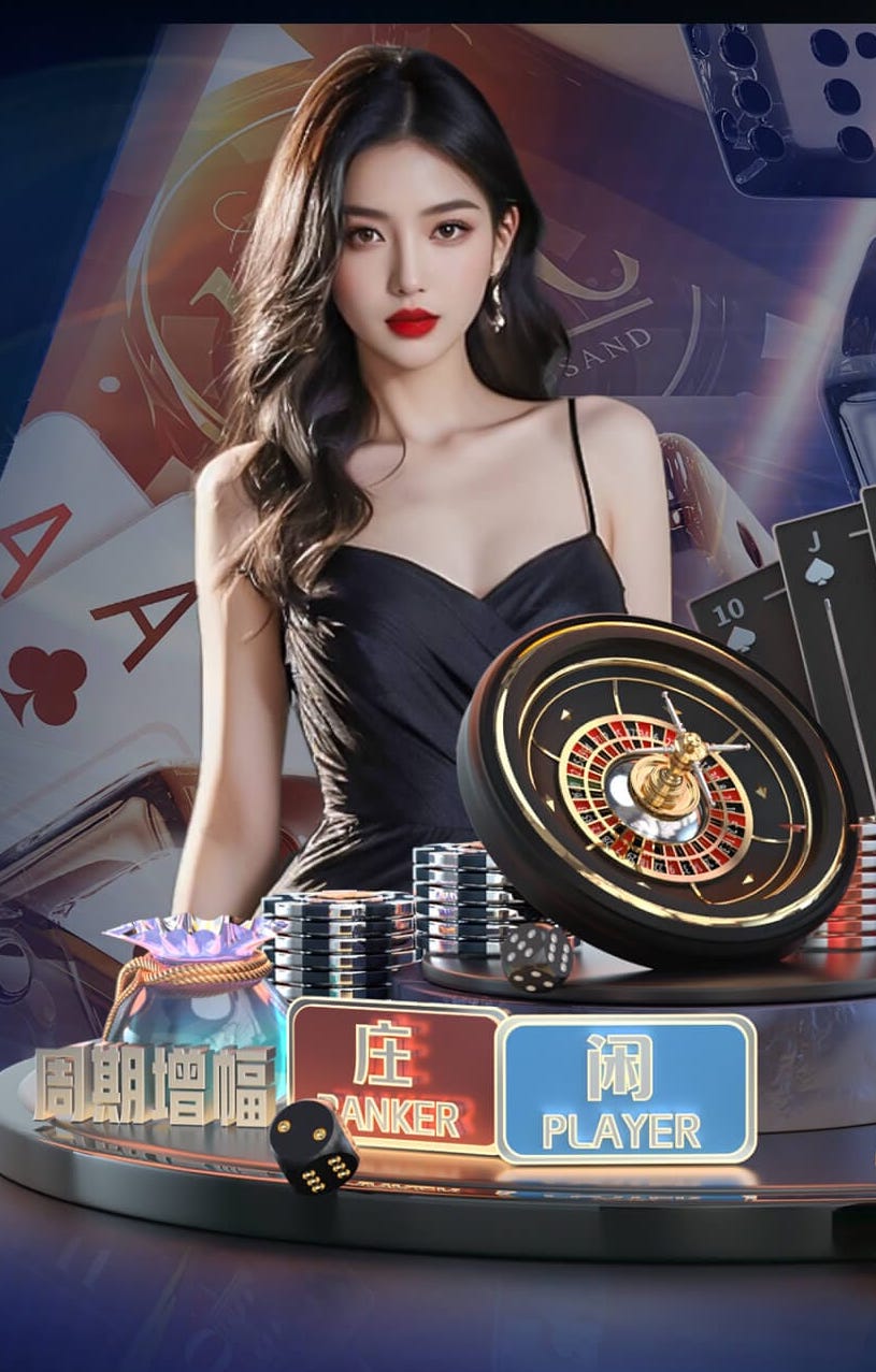 如果出战皇马，穆西亚拉将打破德国球员欧冠50场最年轻纪录