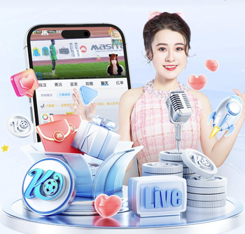 6球4助，亚马尔本赛季欧冠参与10球与费尔明并列队内最多