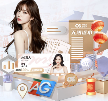 马洛塔：巴斯托尼是国米和意大利足球的财富，对他的指责简直可耻