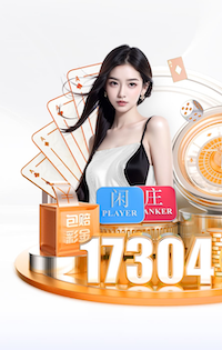 半场：吉达联合0