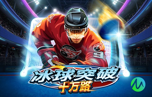 那不勒斯负于拉齐奥，国米最快可能在下轮意甲提前夺冠